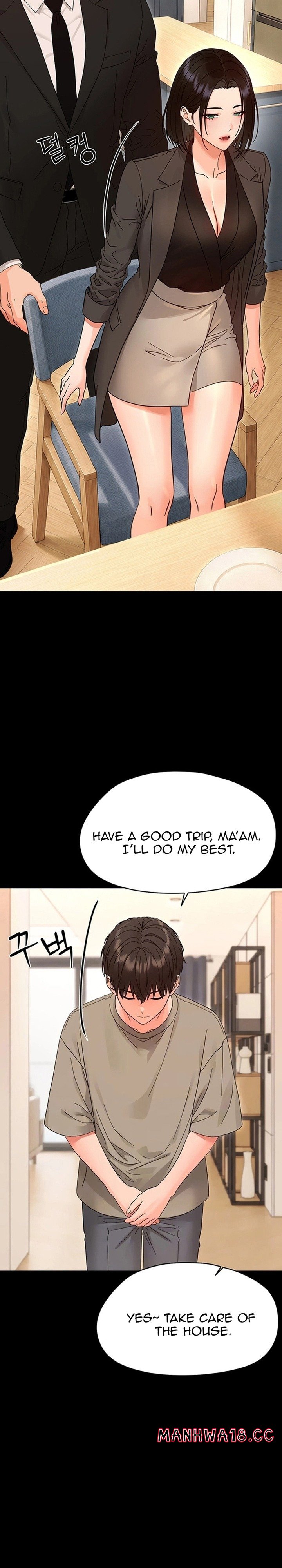 18+ Small Beast Chapter 50 page 7