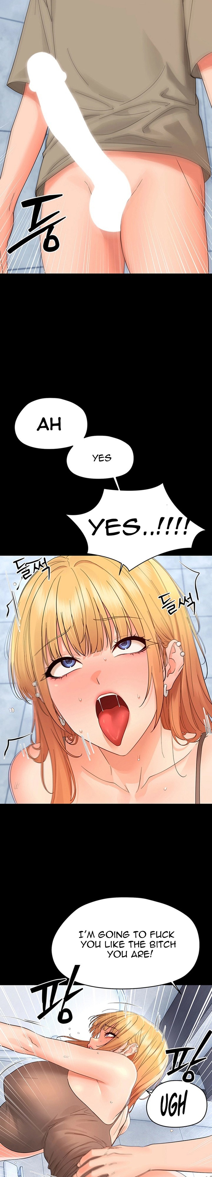 18+ Small Beast Chapter 50 page 14