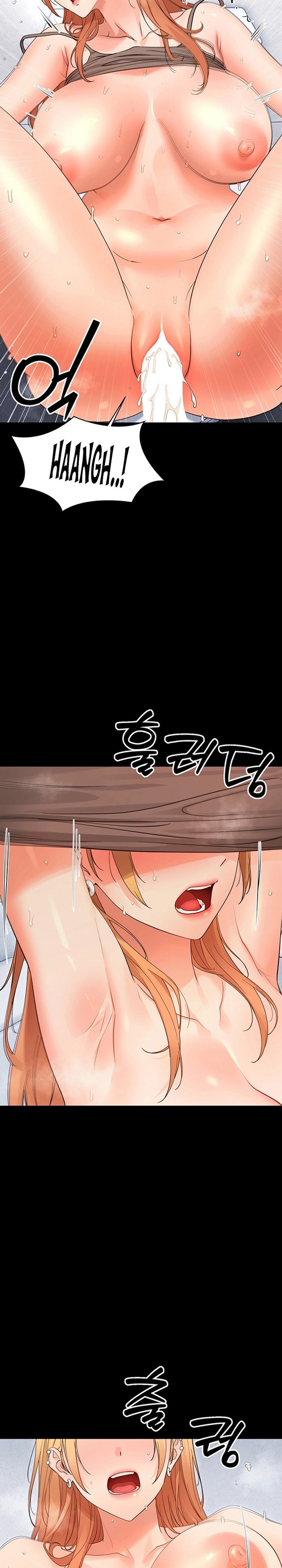 18+ Small Beast Chapter 50 page 23