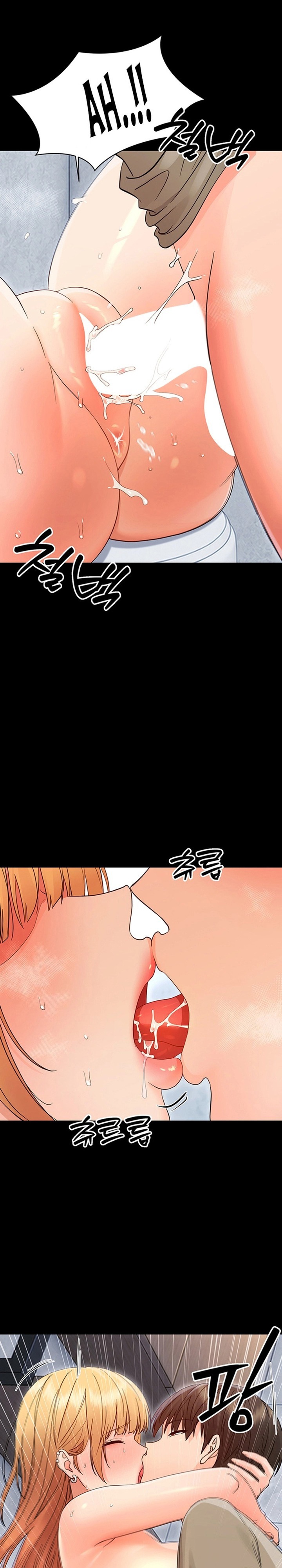 18+ Small Beast Chapter 50 page 25