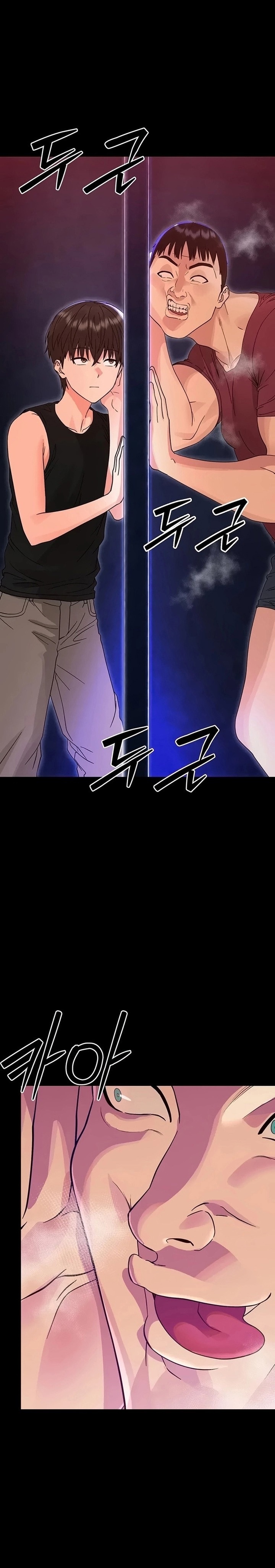 18+ Small Beast Chapter 51 page 11