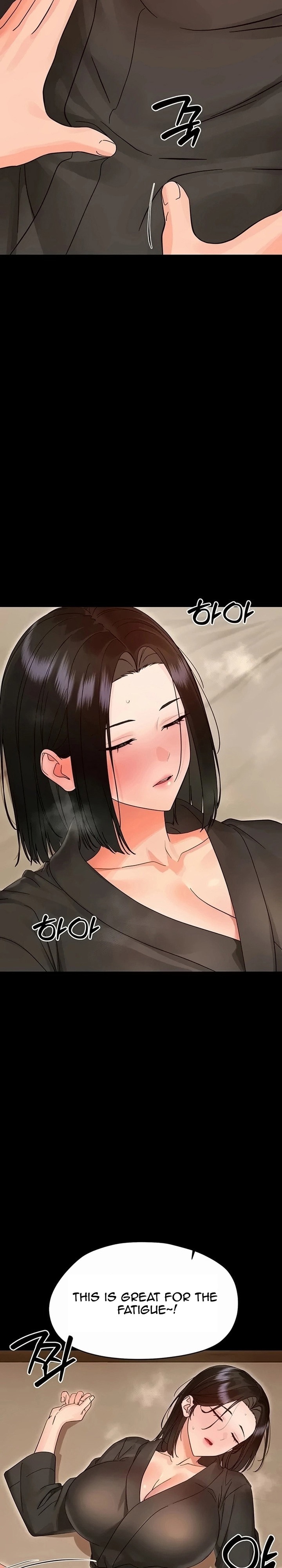 18+ Small Beast Chapter 51 page 23
