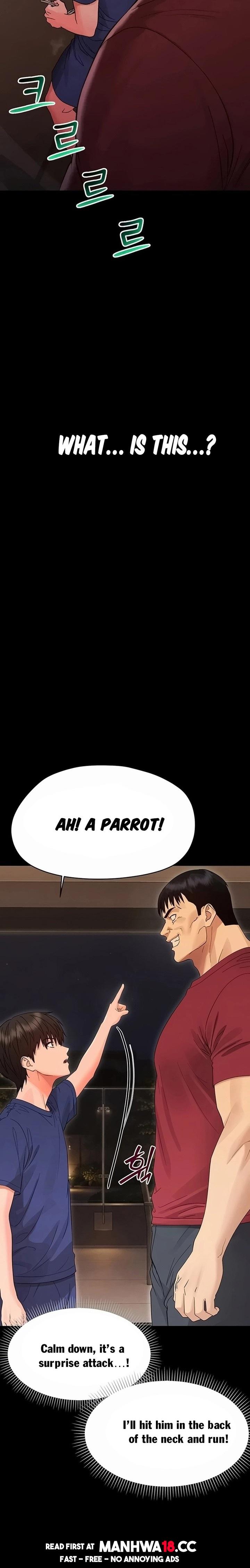 18+ Small Beast Chapter 52 page 3