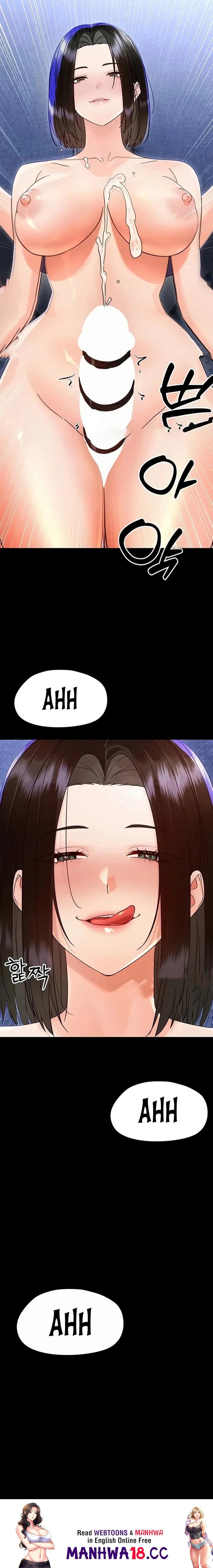 18+ Small Beast Chapter 52 page 29