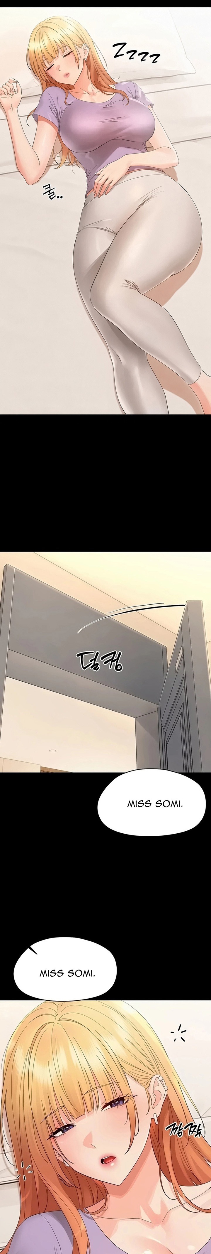 18+ Small Beast Chapter 53 page 2