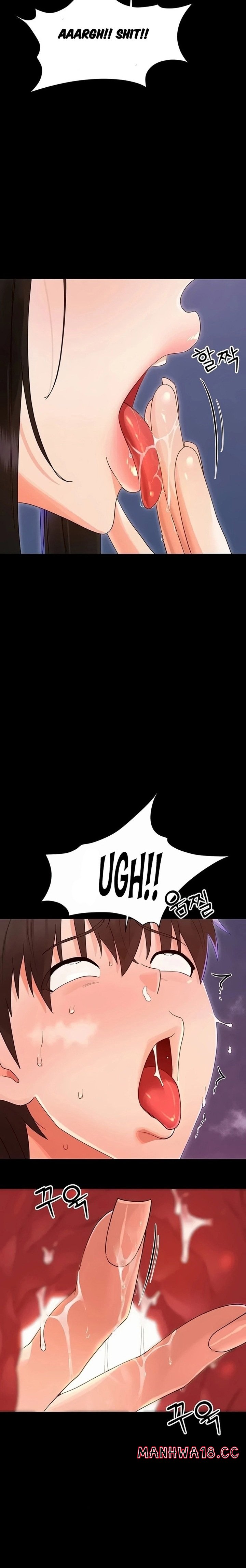 18+ Small Beast Chapter 53 page 12