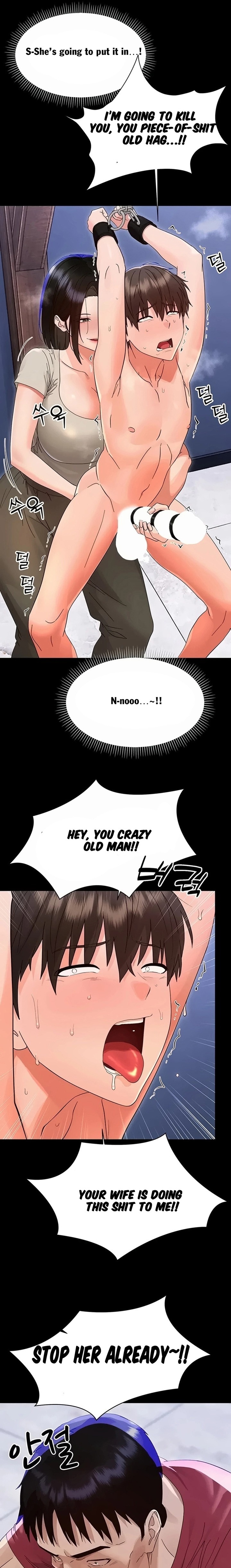 18+ Small Beast Chapter 53 page 13