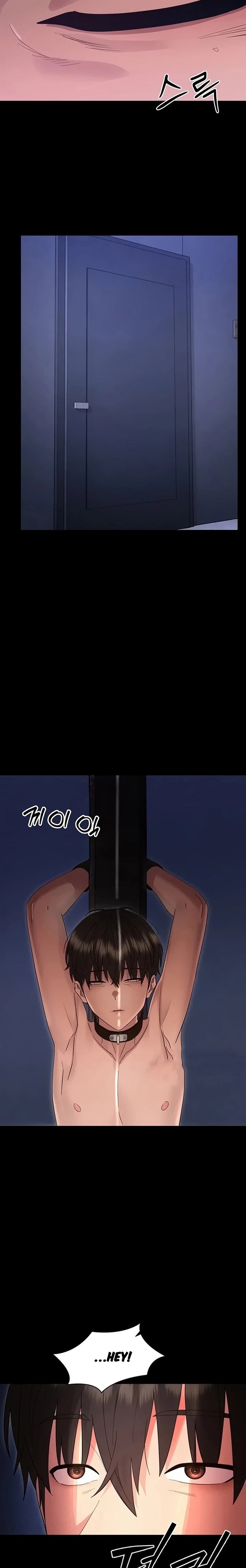 18+ Small Beast Chapter 53 page 26