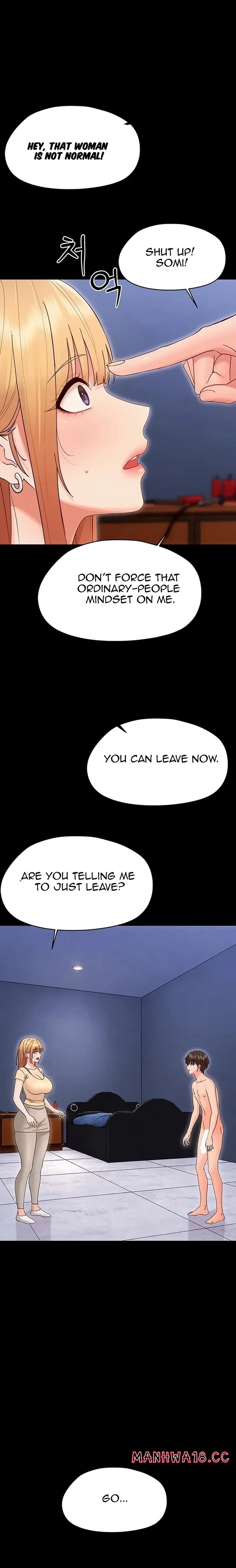 18+ Small Beast Chapter 54 page 5