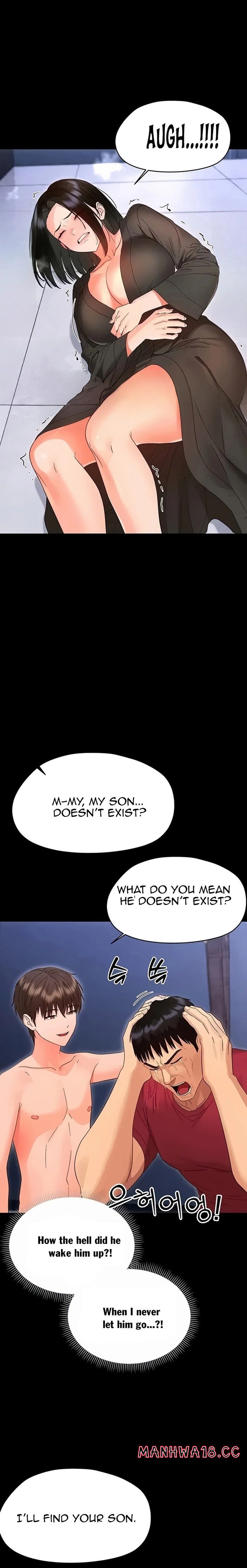 18+ Small Beast Chapter 54 page 17
