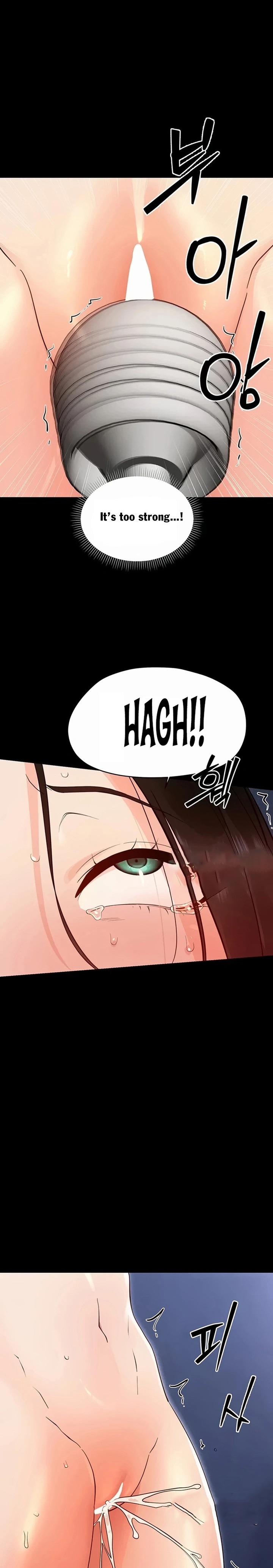 18+ Small Beast Chapter 54 page 26