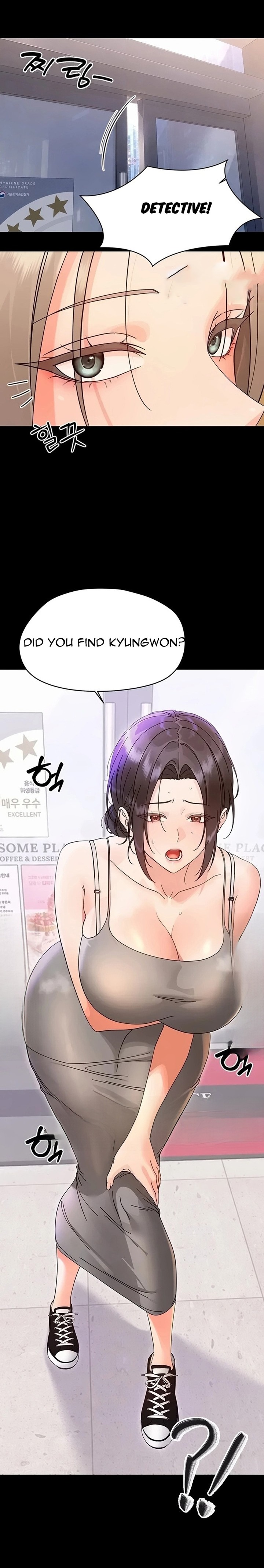18+ Small Beast Chapter 55 page 4