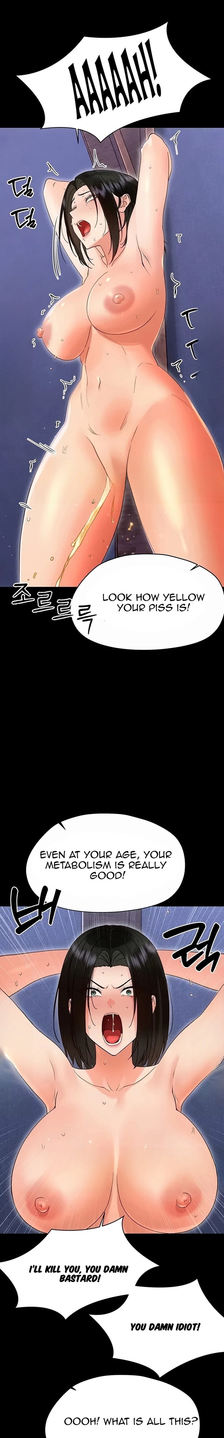 18+ Small Beast Chapter 55 page 9
