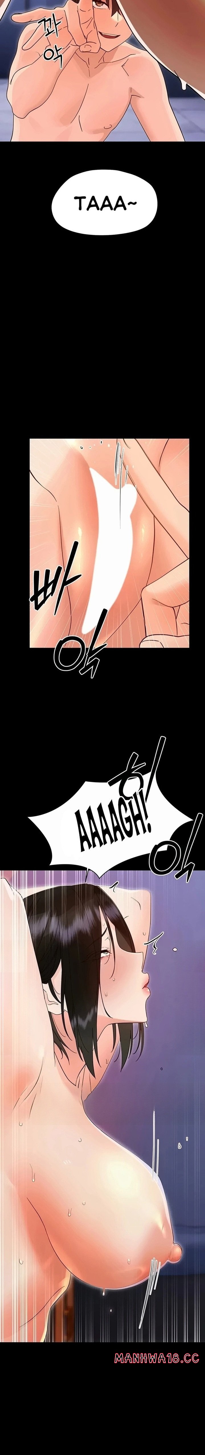 18+ Small Beast Chapter 55 page 14