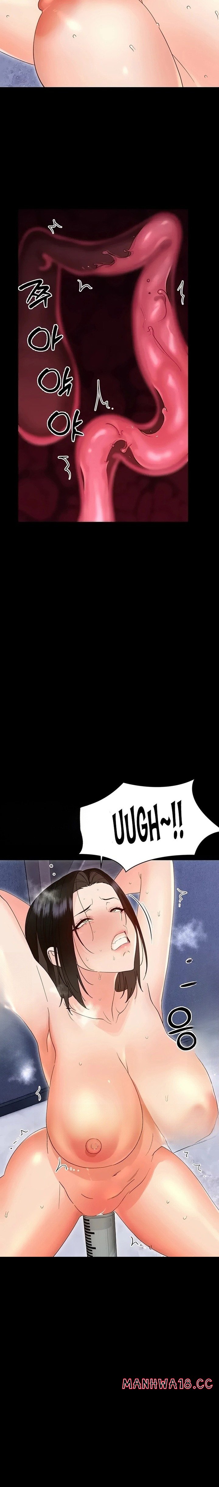 18+ Small Beast Chapter 55 page 16