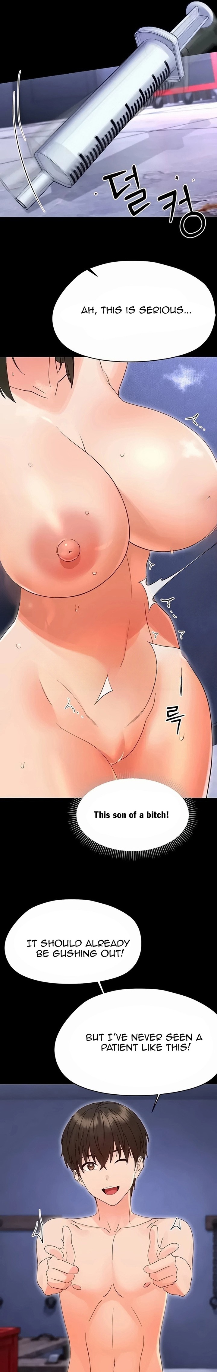 18+ Small Beast Chapter 55 page 17