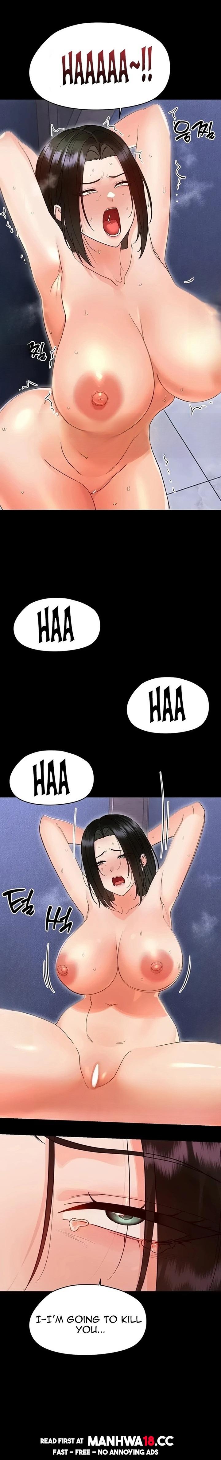 18+ Small Beast Chapter 55 page 24