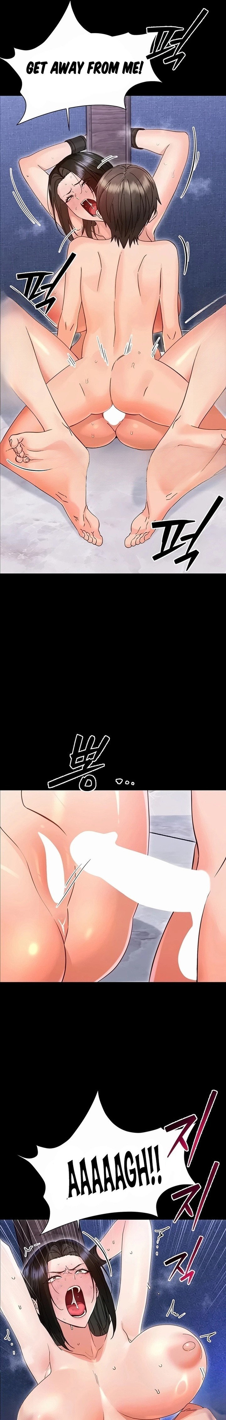 18+ Small Beast Chapter 56 page 4