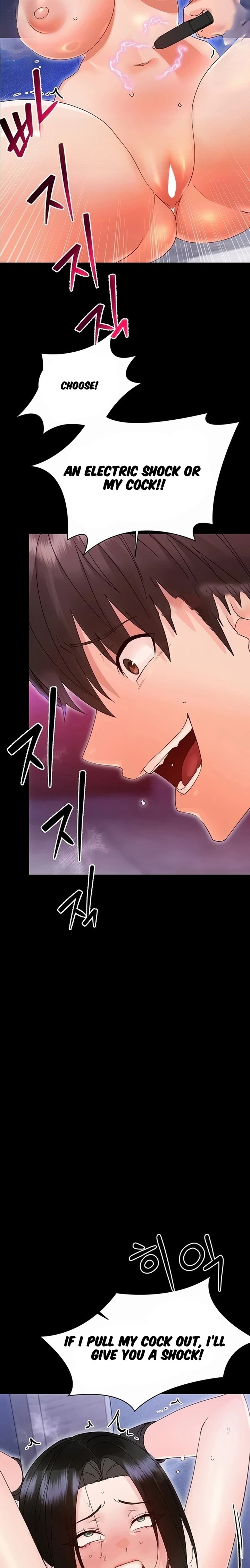 18+ Small Beast Chapter 56 page 5
