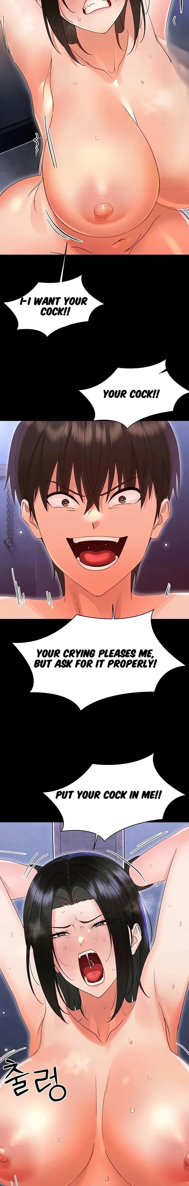 18+ Small Beast Chapter 56 page 6