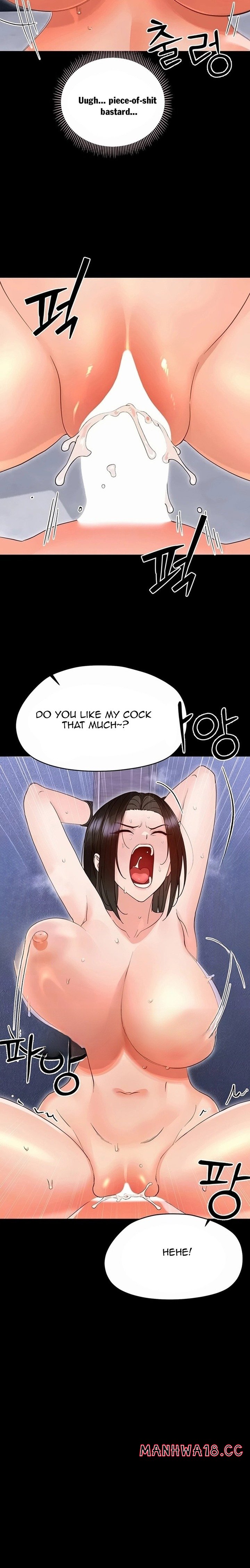 18+ Small Beast Chapter 56 page 7