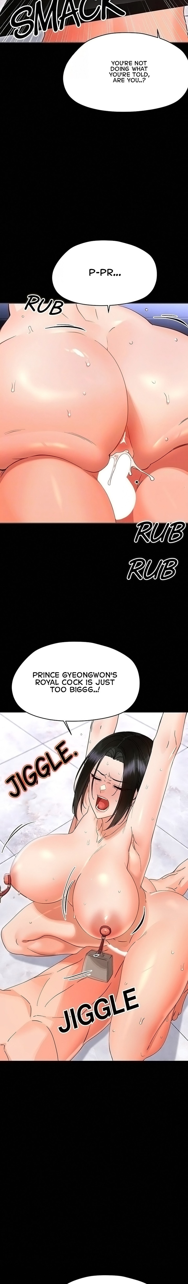 18+ Small Beast Chapter 57 page 3