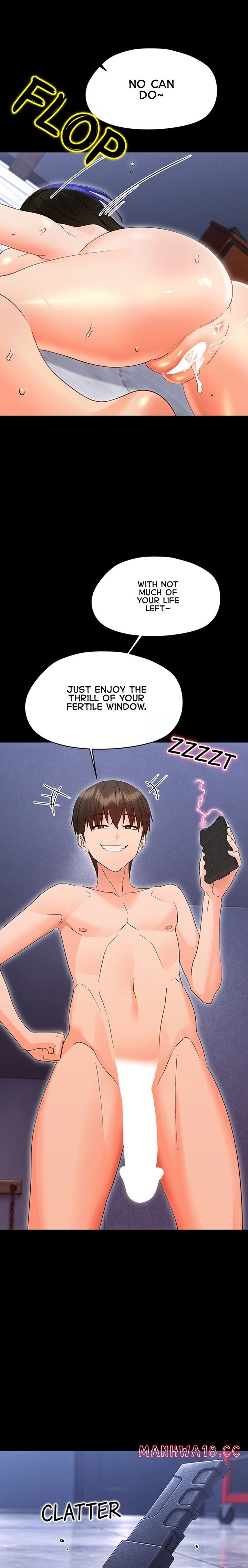 18+ Small Beast Chapter 57 page 20