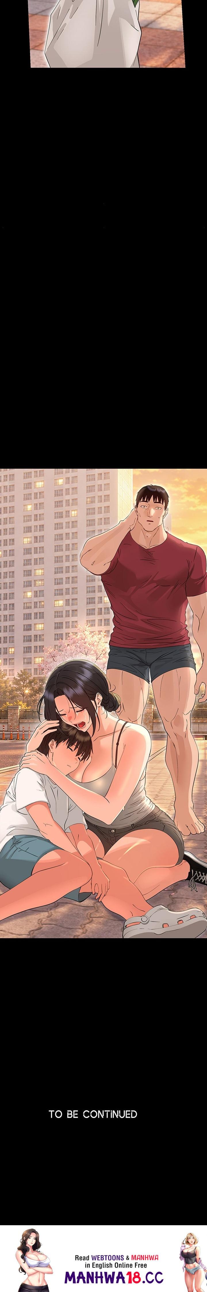 18+ Small Beast Chapter 57 page 28