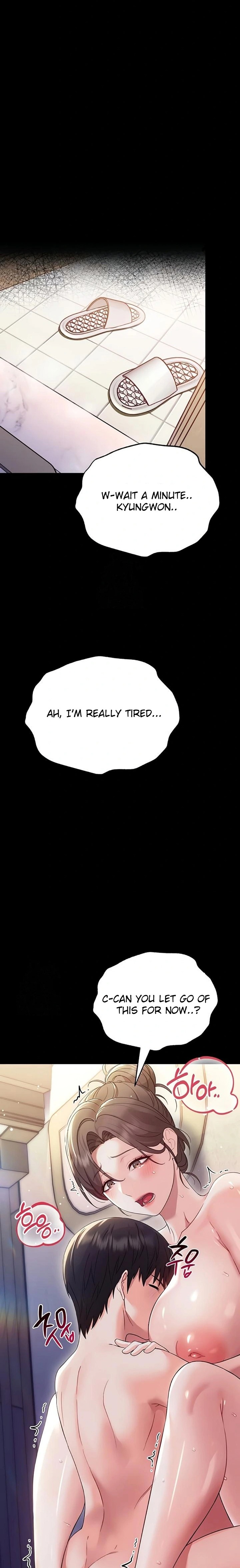18+ Small Beast Chapter 6 page 1