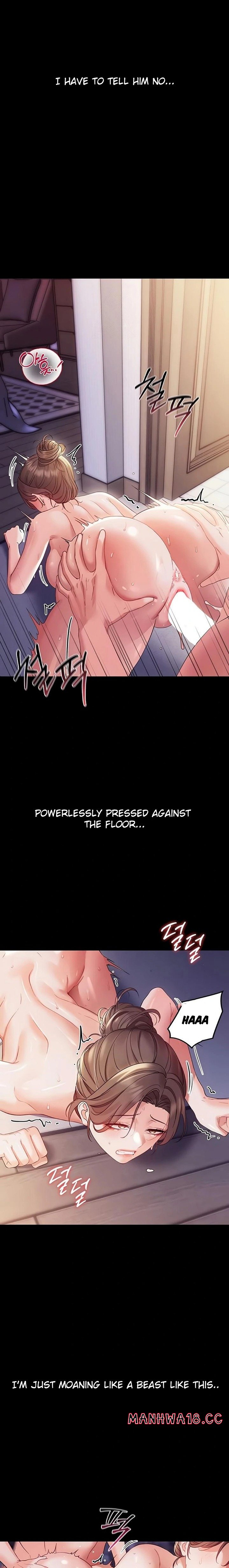 18+ Small Beast Chapter 6 page 9