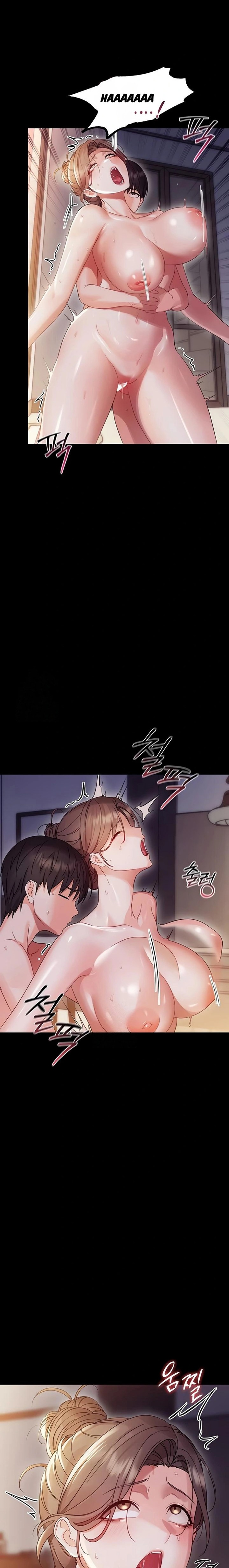 18+ Small Beast Chapter 6 page 11