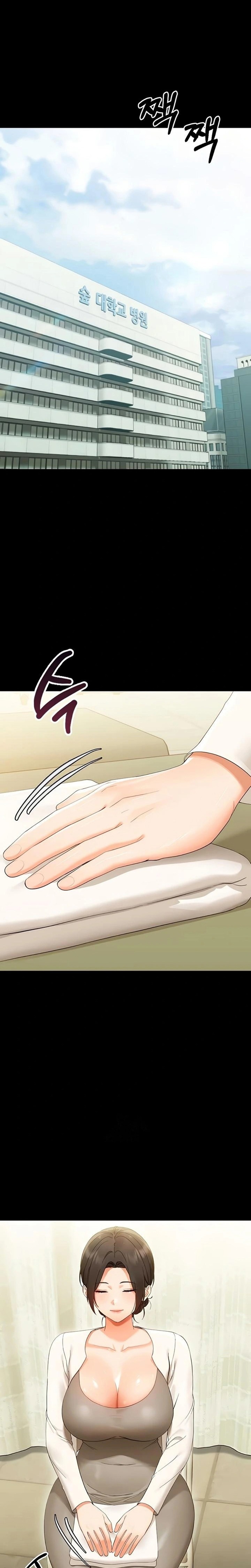 18+ Small Beast Chapter 7 page 1