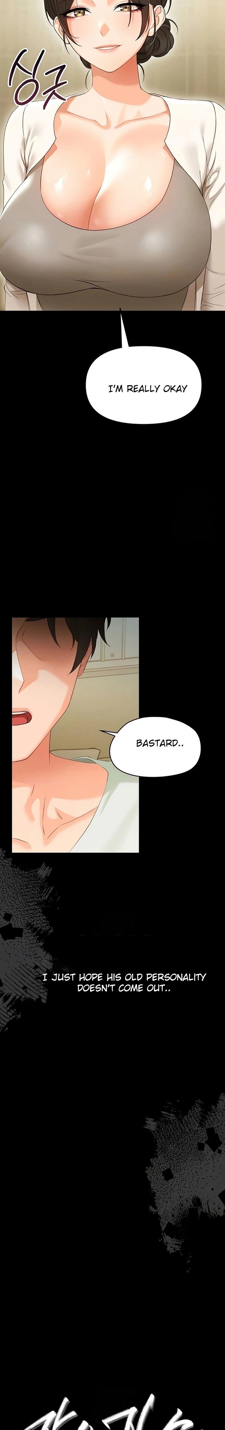 18+ Small Beast Chapter 7 page 7