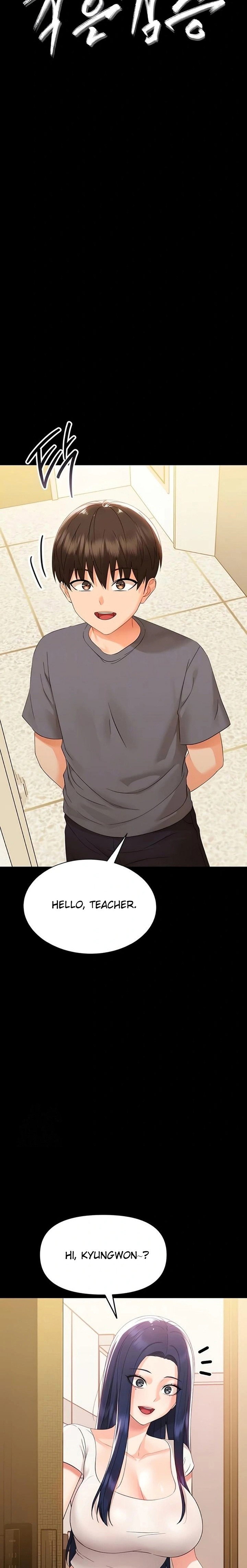 18+ Small Beast Chapter 7 page 8