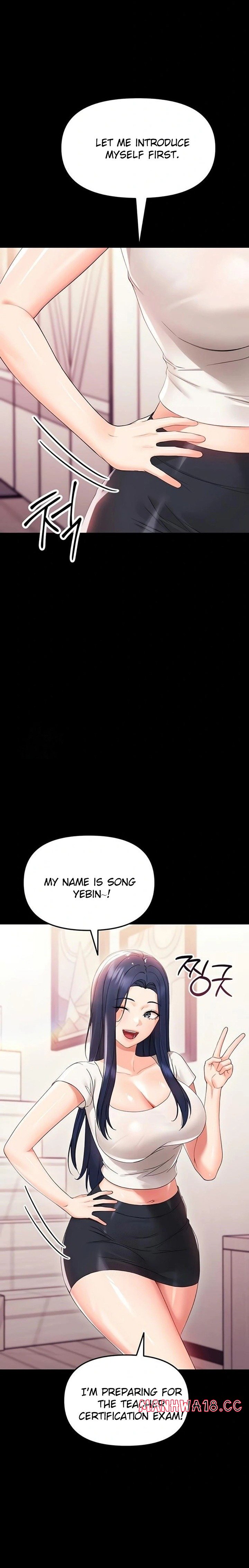 18+ Small Beast Chapter 7 page 12