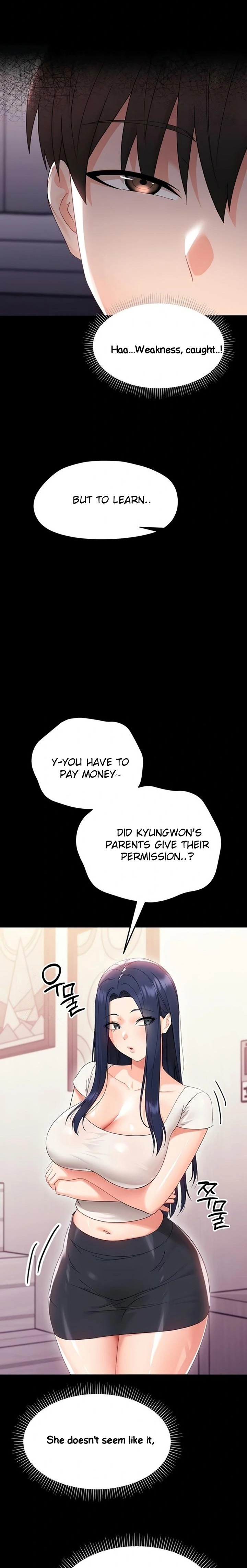 18+ Small Beast Chapter 7 page 14