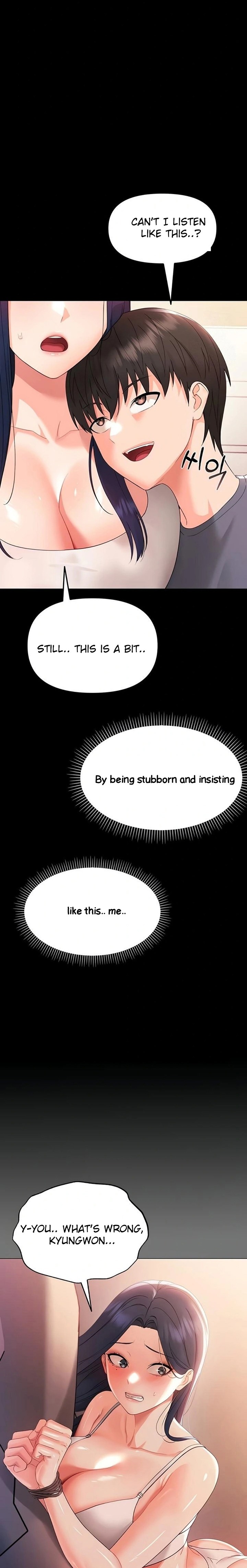 18+ Small Beast Chapter 7 page 23