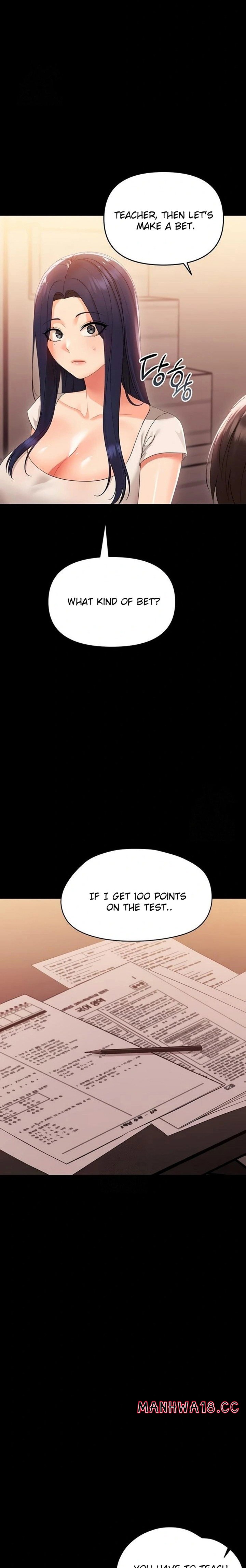 18+ Small Beast Chapter 7 page 32