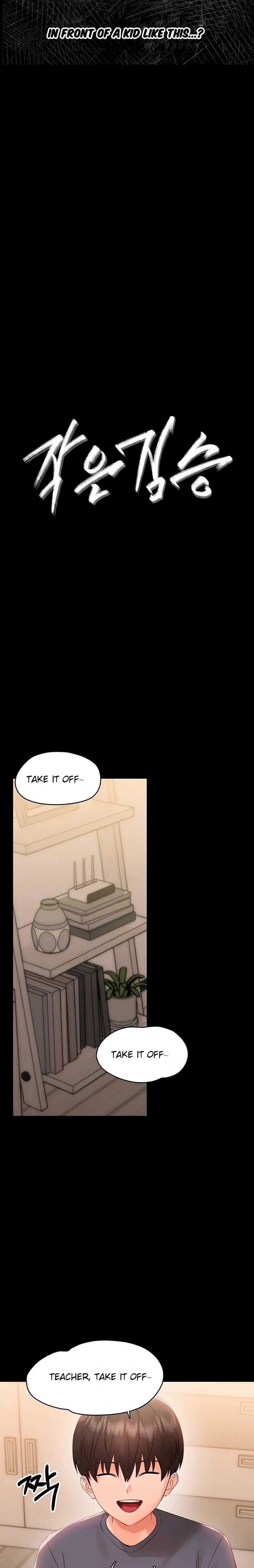 18+ Small Beast Chapter 8 page 2