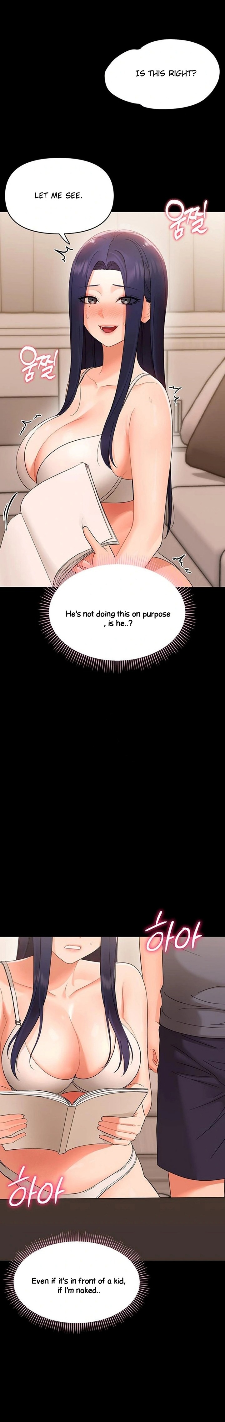 18+ Small Beast Chapter 8 page 25