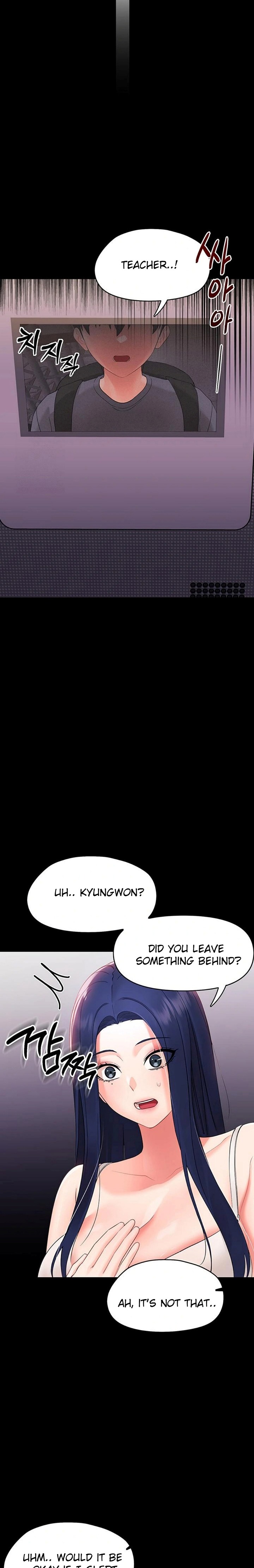 18+ Small Beast Chapter 8 page 34