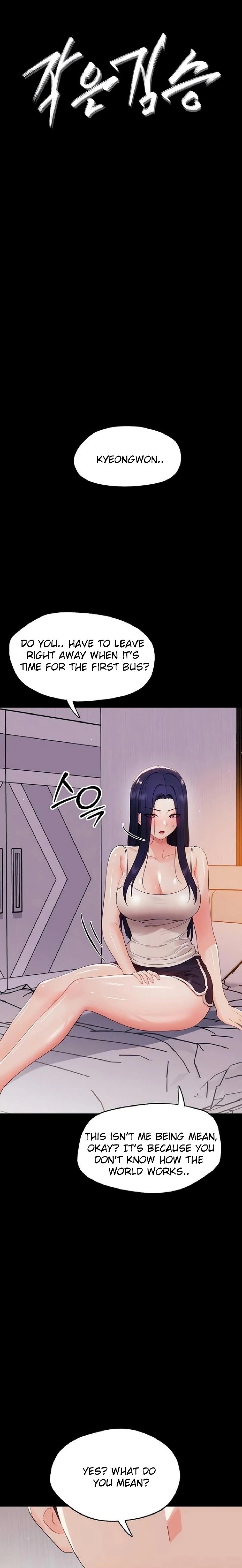18+ Small Beast Chapter 9 page 4