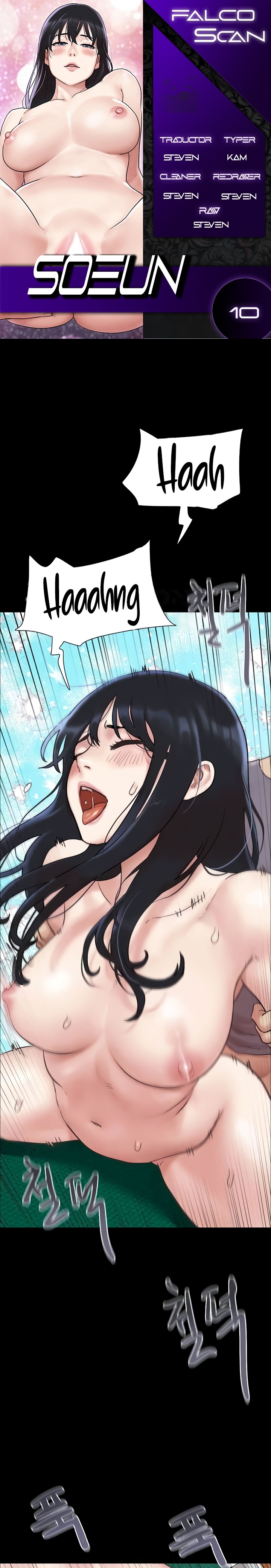 18+ So-Eun Raw Chapter 10 page 1