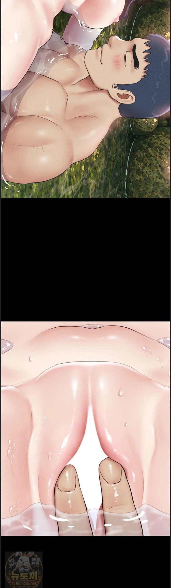 18+ So-Eun Raw Chapter 100 page 47