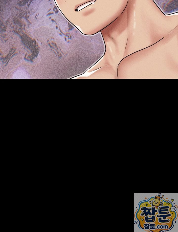 18+ So-Eun Raw Chapter 101 page 15