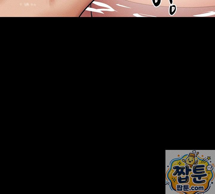 18+ So-Eun Raw Chapter 101 page 37