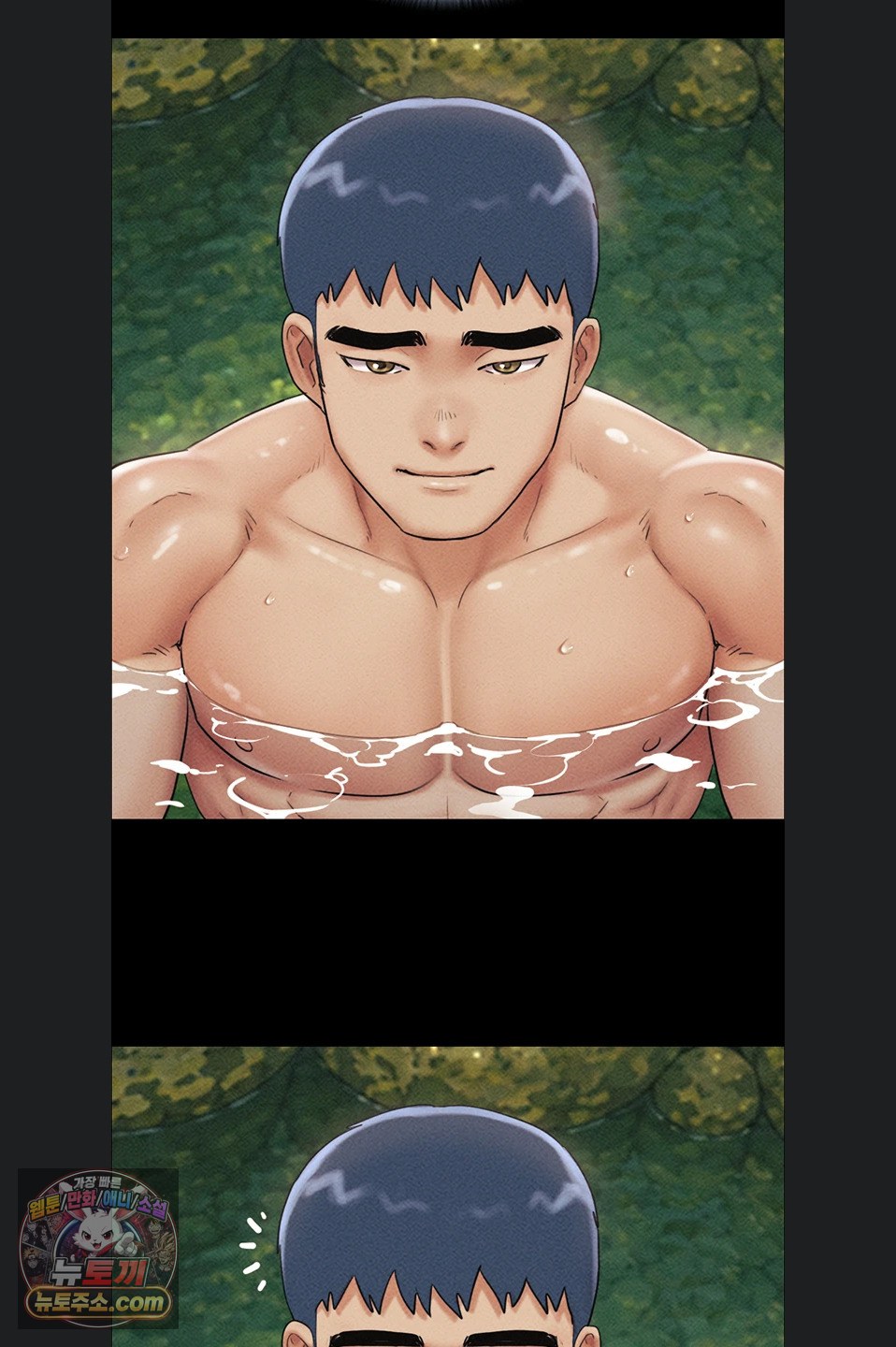 18+ So-Eun Raw Chapter 102 page 2