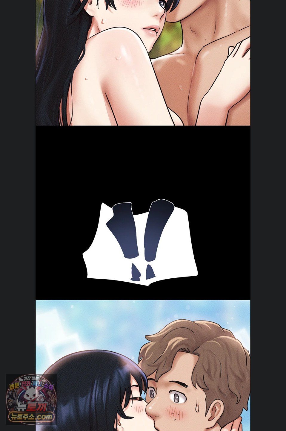18+ So-Eun Raw Chapter 102 page 34
