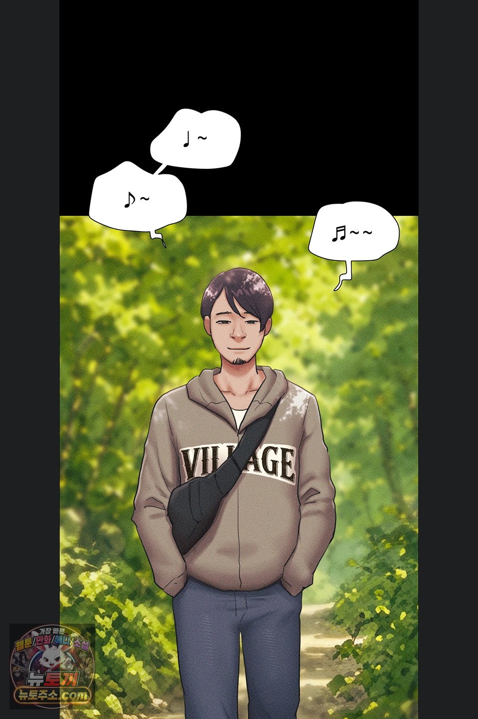 18+ So-Eun Raw Chapter 102 page 38