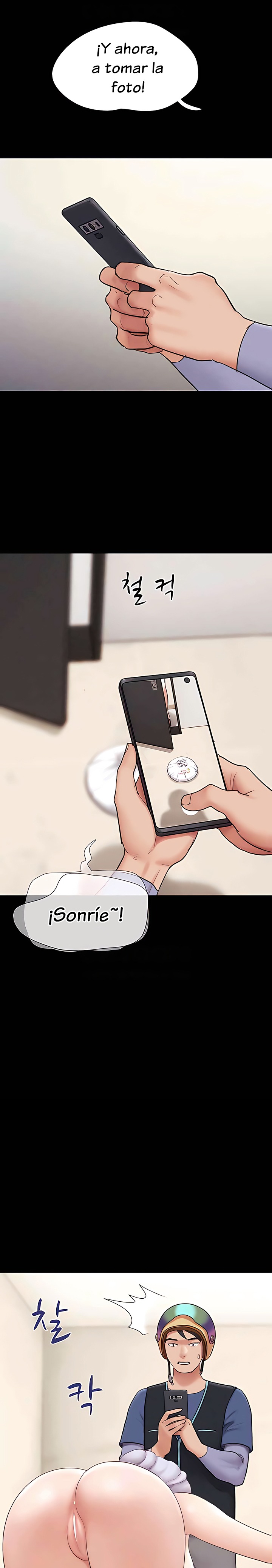 18+ So-Eun Raw Chapter 11 page 8